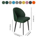 Contemporary Style Dining Chair Armless Kitchen Side Chair with Metal Legs Clearhalo ' kitchen&dining_furn' 'Dining Chairs' 'Dining Tables & Seating' 'dining_chair' 'furn' 'furn_dining_chair' 'Furniture' 'furniture_dining_chair' 'Kitchen & Dining Furniture' 'kitchen' 4271823