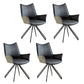 Modern Metal Dining Room Chair Swivel Side Arm Chair for Restaurant Use Grey 4 Piece Set Clearhalo ' kitchen&dining_furn' 'Dining Chairs' 'Dining Tables & Seating' 'dining_chair' 'furn' 'furn_dining_chair' 'Furniture' 'furniture_dining_chair' 'Kitchen & Dining Furniture' 'kitchen' 4271828