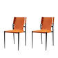 Designer Style Leather Coffee Shop Side Chair Solid Back Dining Chair Orange 2 Piece Set Clearhalo ' kitchen&dining_furn' 'Dining Chairs' 'Dining Tables & Seating' 'dining_chair' 'furn' 'furn_dining_chair' 'Furniture' 'furniture_dining_chair' 'Kitchen & Dining Furniture' 'kitchen' 4271840