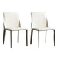 Modern Metal Dining Armless Chair Leather Dining Side Chair for Restaurant Use Off-White 2 Piece Set Clearhalo ' kitchen&dining_furn' 'Dining Chairs' 'Dining Tables & Seating' 'dining_chair' 'furn' 'furn_dining_chair' 'Furniture' 'furniture_dining_chair' 'Kitchen & Dining Furniture' 'kitchen' 4272054