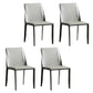 Modern Metal Dining Armless Chair Leather Dining Side Chair for Restaurant Use Grey 4 Piece Set Clearhalo ' kitchen&dining_furn' 'Dining Chairs' 'Dining Tables & Seating' 'dining_chair' 'furn' 'furn_dining_chair' 'Furniture' 'furniture_dining_chair' 'Kitchen & Dining Furniture' 'kitchen' 4272064