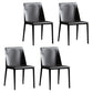 Modern Metal Dining Armless Chair Leather Dining Side Chair for Restaurant Use Black 4 Piece Set Clearhalo ' kitchen&dining_furn' 'Dining Chairs' 'Dining Tables & Seating' 'dining_chair' 'furn' 'furn_dining_chair' 'Furniture' 'furniture_dining_chair' 'Kitchen & Dining Furniture' 'kitchen' 4272065