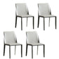 Modern Metal Dining Armless Chair Leather Dining Side Chair for Restaurant Use Gray-Khaki 4 Piece Set Clearhalo ' kitchen&dining_furn' 'Dining Chairs' 'Dining Tables & Seating' 'dining_chair' 'furn' 'furn_dining_chair' 'Furniture' 'furniture_dining_chair' 'Kitchen & Dining Furniture' 'kitchen' 4272067