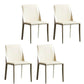 Modern Metal Dining Armless Chair Leather Dining Side Chair for Restaurant Use Champagne 4 Piece Set Clearhalo ' kitchen&dining_furn' 'Dining Chairs' 'Dining Tables & Seating' 'dining_chair' 'furn' 'furn_dining_chair' 'Furniture' 'furniture_dining_chair' 'Kitchen & Dining Furniture' 'kitchen' 4272069