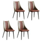 Industrial Metal Dining Room Chair PU Leather Dining Chairs for Restaurant Use Red 4 Piece Set Clearhalo ' kitchen&dining_furn' 'Dining Chairs' 'Dining Tables & Seating' 'dining_chair' 'furn' 'furn_dining_chair' 'Furniture' 'furniture_dining_chair' 'Kitchen & Dining Furniture' 'kitchen' 4272078