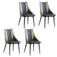 Industrial Metal Dining Room Chair PU Leather Dining Chairs for Restaurant Use Blue 4 Piece Set Clearhalo ' kitchen&dining_furn' 'Dining Chairs' 'Dining Tables & Seating' 'dining_chair' 'furn' 'furn_dining_chair' 'Furniture' 'furniture_dining_chair' 'Kitchen & Dining Furniture' 'kitchen' 4272080