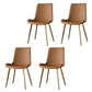 Minimalist Style Leather Dining Chairs Solid Back Arm Chair for Home Use Yellow 4 Piece Set Clearhalo ' kitchen&dining_furn' 'Dining Chairs' 'Dining Tables & Seating' 'dining_chair' 'furn' 'furn_dining_chair' 'Furniture' 'furniture_dining_chair' 'Kitchen & Dining Furniture' 'kitchen' 4272107