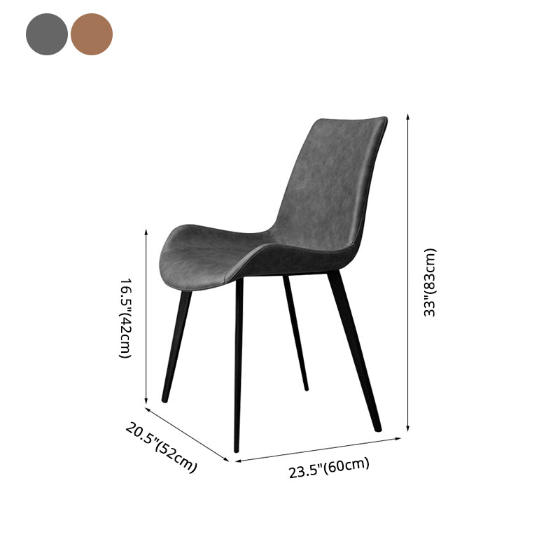 Minimalist Style Leather Dining Chairs Solid Back Arm Chair for Home Use Clearhalo ' kitchen&dining_furn' 'Dining Chairs' 'Dining Tables & Seating' 'dining_chair' 'furn' 'furn_dining_chair' 'Furniture' 'furniture_dining_chair' 'Kitchen & Dining Furniture' 'kitchen' 4272120