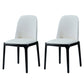 Modern Style Wood Side Dining Chairs Solid Leather Back Chair for Kitchen White Set of 2 Clearhalo ' kitchen&dining_furn' 'Dining Chairs' 'Dining Tables & Seating' 'dining_chair' 'Furniture' 'furniture_dining_chair' 'Kitchen & Dining Furniture' 'kitchen' 4272128