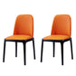 Modern Style Wood Side Dining Chairs Solid Leather Back Chair for Kitchen Orange Set of 2 Clearhalo ' kitchen&dining_furn' 'Dining Chairs' 'Dining Tables & Seating' 'dining_chair' 'Furniture' 'furniture_dining_chair' 'Kitchen & Dining Furniture' 'kitchen' 4272129