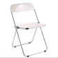 Industrial Style Plastic Dining Armless Chair Open Back Dining Side Chair White 1 Piece Clearhalo ' kitchen&dining_furn' 'Dining Chairs' 'Dining Tables & Seating' 'dining_chair' 'furn' 'furn_dining_chair' 'Furniture' 'furniture_dining_chair' 'Kitchen & Dining Furniture' 'kitchen' 4272166
