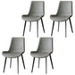 Contemporary Style Leather Dining Chairs Solid Back Arm Chair for Kitchen Grey 4 Piece Set Clearhalo ' kitchen&dining_furn' 'Dining Chairs' 'Dining Tables & Seating' 'dining_chair' 'furn' 'furn_dining_chair' 'Furniture' 'furniture_dining_chair' 'Kitchen & Dining Furniture' 'kitchen' 4272181