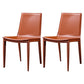 Contemporary Style Dining Chairs Armless Metal Side Chairs for Kitchen Light Brown 2 Piece Set Clearhalo ' kitchen&dining_furn' 'Dining Chairs' 'Dining Tables & Seating' 'dining_chair' 'furn' 'furn_dining_chair' 'Furniture' 'furniture_dining_chair' 'Kitchen & Dining Furniture' 'kitchen' 4272213