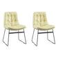 Contemporary Style Dining Chairs Kitchen Armless Side Chairs with Metal Legs (Set of 2) Off-White Clearhalo ' kitchen&dining_furn' 'Dining Chairs' 'Dining Tables & Seating' 'dining_chair' 'furn' 'furn_dining_chair' 'Furniture' 'furniture_dining_chair' 'Kitchen & Dining Furniture' 'kitchen' 4272288