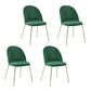 Nordic Style Metal Dining Chairs Dining Side Armless Chair for Kitchen Blackish Green 4 Piece Set Clearhalo ' kitchen&dining_furn' 'Dining Chairs' 'Dining Tables & Seating' 'dining_chair' 'furn' 'furn_dining_chair' 'Furniture' 'furniture_dining_chair' 'Kitchen & Dining Furniture' 'kitchen' 4272344