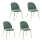 Nordic Style Metal Dining Chairs Dining Side Armless Chair for Kitchen Turquoise 4 Piece Set Clearhalo ' kitchen&dining_furn' 'Dining Chairs' 'Dining Tables & Seating' 'dining_chair' 'furn' 'furn_dining_chair' 'Furniture' 'furniture_dining_chair' 'Kitchen & Dining Furniture' 'kitchen' 4272347