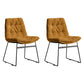 Contemporary Style Kitchen Chairs Dining Armless Side Chair with Metal Legs Ginger 2 Piece Set Clearhalo ' kitchen&dining_furn' 'Dining Chairs' 'Dining Tables & Seating' 'dining_chair' 'furn' 'furn_dining_chair' 'Furniture' 'furniture_dining_chair' 'Kitchen & Dining Furniture' 'kitchen' 4272398