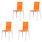 Contemporary Style Plastic Dining Chair Dining Armless Side Chair for Kitchen (Set of 4) Orange Clearhalo ' kitchen&dining_furn' 'Dining Chairs' 'Dining Tables & Seating' 'dining_chair' 'furn' 'furn_dining_chair' 'Furniture' 'furniture_dining_chair' 'Kitchen & Dining Furniture' 'kitchen' 4272491