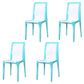 Contemporary Style Plastic Dining Chair Dining Armless Side Chair for Kitchen (Set of 4) Sky Blue-White Clearhalo ' kitchen&dining_furn' 'Dining Chairs' 'Dining Tables & Seating' 'dining_chair' 'furn' 'furn_dining_chair' 'Furniture' 'furniture_dining_chair' 'Kitchen & Dining Furniture' 'kitchen' 4272492
