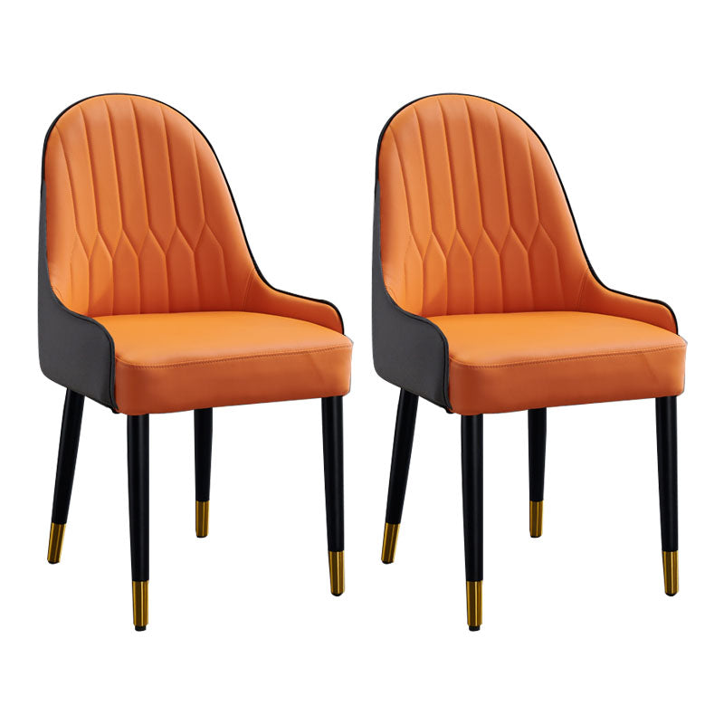 Glam Wood Dining Arm Chairs Leather Dining Chairs for Home Use (Set of 2) Orange Clearhalo ' kitchen&dining_furn' 'Dining Chairs' 'Dining Tables & Seating' 'dining_chair' 'furn' 'furn_dining_chair' 'Furniture' 'furniture_dining_chair' 'Kitchen & Dining Furniture' 'kitchen' 4272507