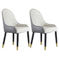 Glam Wood Dining Arm Chairs Leather Dining Chairs for Home Use (Set of 2) White Clearhalo ' kitchen&dining_furn' 'Dining Chairs' 'Dining Tables & Seating' 'dining_chair' 'furn' 'furn_dining_chair' 'Furniture' 'furniture_dining_chair' 'Kitchen & Dining Furniture' 'kitchen' 4272510