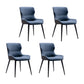 Contemporary Style Metal Chair Wingback Arm Kitchen Dining Room Chairs Blue 4 Piece Set Clearhalo ' kitchen&dining_furn' 'Dining Chairs' 'Dining Tables & Seating' 'dining_chair' 'furn' 'furn_dining_chair' 'Furniture' 'furniture_dining_chair' 'Kitchen & Dining Furniture' 'kitchen' 4272525