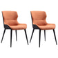 Contemporary Style Metal Chair Wingback Arm Kitchen Dining Room Chairs Orange 2 Piece Set Clearhalo ' kitchen&dining_furn' 'Dining Chairs' 'Dining Tables & Seating' 'dining_chair' 'furn' 'furn_dining_chair' 'Furniture' 'furniture_dining_chair' 'Kitchen & Dining Furniture' 'kitchen' 4272529