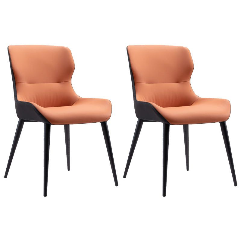Contemporary Style Metal Chair Wingback Arm Kitchen Dining Room Chairs Orange 2 Piece Set Clearhalo ' kitchen&dining_furn' 'Dining Chairs' 'Dining Tables & Seating' 'dining_chair' 'furn' 'furn_dining_chair' 'Furniture' 'furniture_dining_chair' 'Kitchen & Dining Furniture' 'kitchen' 4272529