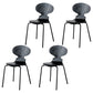 Contemporary Style Dining Chair Armless Side Chair with Metal Legs for Kitchen Black 4 Piece Set Clearhalo ' kitchen&dining_furn' 'Dining Chairs' 'Dining Tables & Seating' 'dining_chair' 'furn' 'furn_dining_chair' 'Furniture' 'furniture_dining_chair' 'Kitchen & Dining Furniture' 'kitchen' 4272563