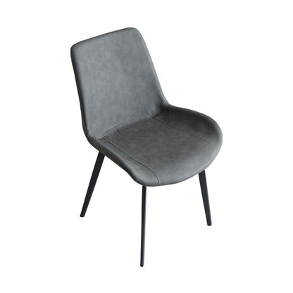Contemporary Style Dining Chairs Armless Single Chair with Metal Legs Grey Clearhalo ' kitchen&dining_furn' 'Dining Chairs' 'Dining Tables & Seating' 'dining_chair' 'furn' 'furn_dining_chair' 'Furniture' 'furniture_dining_chair' 'Kitchen & Dining Furniture' 'kitchen' 4272574