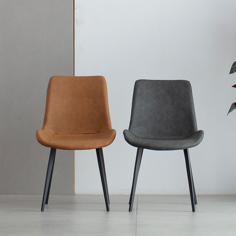 Contemporary Style Dining Chairs Armless Single Chair with Metal Legs Clearhalo ' kitchen&dining_furn' 'Dining Chairs' 'Dining Tables & Seating' 'dining_chair' 'furn' 'furn_dining_chair' 'Furniture' 'furniture_dining_chair' 'Kitchen & Dining Furniture' 'kitchen' 4272578