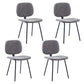 Contemporary Style Metal Dining Chair Matte Finish Dining Armless Side Chair for Kitchen Dark Gray-White 4 Piece Set Clearhalo ' kitchen&dining_furn' 'Dining Chairs' 'Dining Tables & Seating' 'dining_chair' 'furn' 'furn_dining_chair' 'Furniture' 'furniture_dining_chair' 'Kitchen & Dining Furniture' 'kitchen' 4272603