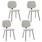 Contemporary Style Metal Dining Chair Matte Finish Dining Armless Side Chair for Kitchen Light Gray 4 Piece Set Clearhalo ' kitchen&dining_furn' 'Dining Chairs' 'Dining Tables & Seating' 'dining_chair' 'furn' 'furn_dining_chair' 'Furniture' 'furniture_dining_chair' 'Kitchen & Dining Furniture' 'kitchen' 4272630