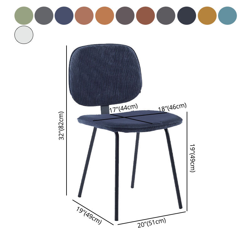 Contemporary Style Metal Dining Chair Matte Finish Dining Armless Side Chair for Kitchen Clearhalo ' kitchen&dining_furn' 'Dining Chairs' 'Dining Tables & Seating' 'dining_chair' 'furn' 'furn_dining_chair' 'Furniture' 'furniture_dining_chair' 'Kitchen & Dining Furniture' 'kitchen' 4272634