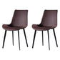 Modern Leather Hotel Side Chair Matte Finish Solid Back Dining Chair (Set of 2) Coffee Clearhalo ' kitchen&dining_furn' 'Dining Chairs' 'Dining Tables & Seating' 'dining_chair' 'furn' 'furn_dining_chair' 'Furniture' 'furniture_dining_chair' 'Kitchen & Dining Furniture' 'kitchen' 4272656