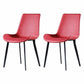 Modern Leather Hotel Side Chair Matte Finish Solid Back Dining Chair (Set of 2) Burgundy Clearhalo ' kitchen&dining_furn' 'Dining Chairs' 'Dining Tables & Seating' 'dining_chair' 'furn' 'furn_dining_chair' 'Furniture' 'furniture_dining_chair' 'Kitchen & Dining Furniture' 'kitchen' 4272658