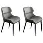 Minimalist Style Wingback Arm Chairs Leather Dining Side Chairs (Set of 2) Grey Clearhalo ' kitchen&dining_furn' 'Dining Chairs' 'Dining Tables & Seating' 'dining_chair' 'furn' 'furn_dining_chair' 'Furniture' 'furniture_dining_chair' 'Kitchen & Dining Furniture' 'kitchen' 4272667