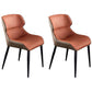 Minimalist Style Wingback Arm Chairs Leather Dining Side Chairs (Set of 2) Tan Clearhalo ' kitchen&dining_furn' 'Dining Chairs' 'Dining Tables & Seating' 'dining_chair' 'furn' 'furn_dining_chair' 'Furniture' 'furniture_dining_chair' 'Kitchen & Dining Furniture' 'kitchen' 4272668