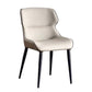 Minimalist Style Wingback Arm Chairs Leather Dining Side Chairs (Set of 2) Clearhalo ' kitchen&dining_furn' 'Dining Chairs' 'Dining Tables & Seating' 'dining_chair' 'furn' 'furn_dining_chair' 'Furniture' 'furniture_dining_chair' 'Kitchen & Dining Furniture' 'kitchen' 4272673