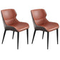 Modern Design Wingback Arm Dining Chairs Leather Dining Chairs for Kitchen (Set of 2) Red Clearhalo ' kitchen&dining_furn' 'Dining Chairs' 'Dining Tables & Seating' 'dining_chair' 'furn' 'furn_dining_chair' 'Furniture' 'furniture_dining_chair' 'Kitchen & Dining Furniture' 'kitchen' 4272709