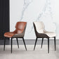 Modern Design Wingback Arm Dining Chairs Leather Dining Chairs for Kitchen (Set of 2) Clearhalo ' kitchen&dining_furn' 'Dining Chairs' 'Dining Tables & Seating' 'dining_chair' 'furn' 'furn_dining_chair' 'Furniture' 'furniture_dining_chair' 'Kitchen & Dining Furniture' 'kitchen' 4272711