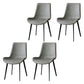 Modern Leather Brasserie Side Chair Solid Back Dining Chair with Black Legs Grey 4 Piece Set Clearhalo ' kitchen&dining_furn' 'Dining Chairs' 'Dining Tables & Seating' 'dining_chair' 'furn' 'furn_dining_chair' 'Furniture' 'furniture_dining_chair' 'Kitchen & Dining Furniture' 'kitchen' 4272721