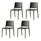 Contemporary Style Dining Chairs Plastic Armless Side Chair for Kitchen Olive Green 4 Piece Set Clearhalo ' kitchen&dining_furn' 'Dining Chairs' 'Dining Tables & Seating' 'dining_chair' 'furn' 'furn_dining_chair' 'Furniture' 'furniture_dining_chair' 'Kitchen & Dining Furniture' 'kitchen' 4273611
