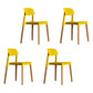 Contemporary Wood Dining Room Chairs Open Back Dining Side Chair (Set of 4) Yellow Clearhalo ' kitchen&dining_furn' 'Dining Chairs' 'Dining Tables & Seating' 'dining_chair' 'furn' 'furn_dining_chair' 'Furniture' 'furniture_dining_chair' 'Kitchen & Dining Furniture' 'kitchen' 4273615