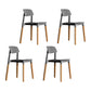 Contemporary Wood Dining Room Chairs Open Back Dining Side Chair (Set of 4) Grey Clearhalo ' kitchen&dining_furn' 'Dining Chairs' 'Dining Tables & Seating' 'dining_chair' 'furn' 'furn_dining_chair' 'Furniture' 'furniture_dining_chair' 'Kitchen & Dining Furniture' 'kitchen' 4273620
