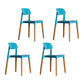 Contemporary Wood Dining Room Chairs Open Back Dining Side Chair (Set of 4) Blue Clearhalo ' kitchen&dining_furn' 'Dining Chairs' 'Dining Tables & Seating' 'dining_chair' 'furn' 'furn_dining_chair' 'Furniture' 'furniture_dining_chair' 'Kitchen & Dining Furniture' 'kitchen' 4273624