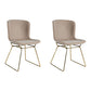 Contemporary Style Dining Chair Armless Side Chair with Metal Legs for Kitchen (Set of 2) Cream Gray Brass Gold Clearhalo ' kitchen&dining_furn' 'Dining Chairs' 'Dining Tables & Seating' 'dining_chair' 'furn' 'furn_dining_chair' 'Furniture' 'furniture_dining_chair' 'Kitchen & Dining Furniture' 'kitchen' 4273654