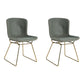Contemporary Style Dining Chair Armless Side Chair with Metal Legs for Kitchen (Set of 2) Green Brass Gold Clearhalo ' kitchen&dining_furn' 'Dining Chairs' 'Dining Tables & Seating' 'dining_chair' 'furn' 'furn_dining_chair' 'Furniture' 'furniture_dining_chair' 'Kitchen & Dining Furniture' 'kitchen' 4273655