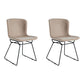 Contemporary Style Dining Chair Armless Side Chair with Metal Legs for Kitchen (Set of 2) Cream Gray Black Clearhalo ' kitchen&dining_furn' 'Dining Chairs' 'Dining Tables & Seating' 'dining_chair' 'furn' 'furn_dining_chair' 'Furniture' 'furniture_dining_chair' 'Kitchen & Dining Furniture' 'kitchen' 4273656