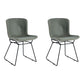 Contemporary Style Dining Chair Armless Side Chair with Metal Legs for Kitchen (Set of 2) Green Black Clearhalo ' kitchen&dining_furn' 'Dining Chairs' 'Dining Tables & Seating' 'dining_chair' 'furn' 'furn_dining_chair' 'Furniture' 'furniture_dining_chair' 'Kitchen & Dining Furniture' 'kitchen' 4273657